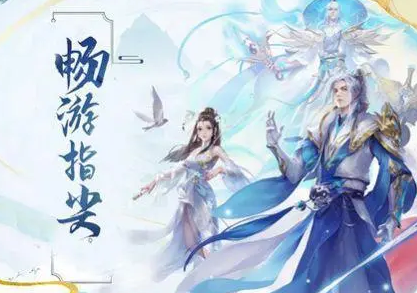 有什么好玩的游戏手游